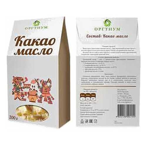 Какао масло Оргтиум горячего первого отжима 200 г в Слата