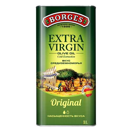 Масло Borges extra virgin original оливковое нерафинированное вкус средиземноморья 1 л в Слата