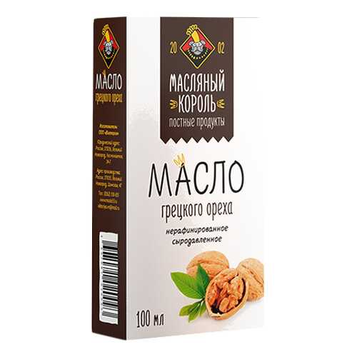 Масло грецкого ореха Масляный Король 100 мл в Слата