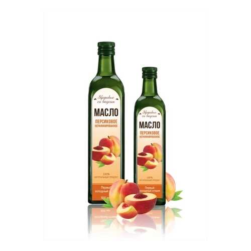 Масло персиковое Здоровье со вкусом 250 мл в Слата