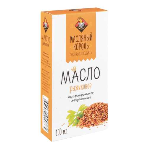 Масло рыжиковое Масляный Король нерафинированное сыродавленное 100 мл в Слата