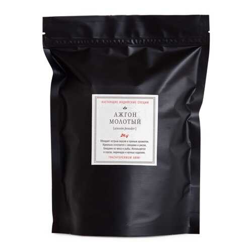 Ажгон молотый Золото Индии Ajwain Powder 1 кг в Слата