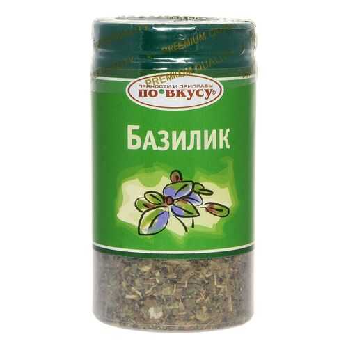 Базилик по вкусу 10 г в Слата
