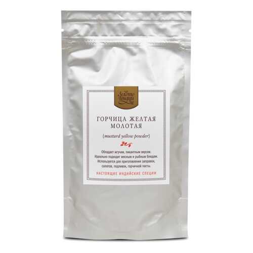 Горчица Золото Индии Mustard yellow powder жёлтая молотая 1 кг в Слата