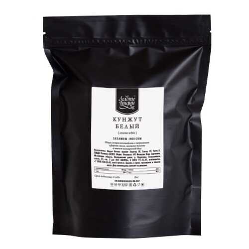 Корица цейлонская Alba 7.62 см Золото Индии Ceylon Cinnamon Alba 1 кг в Слата