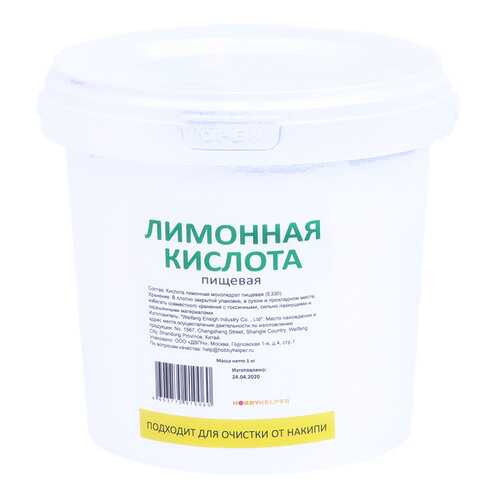 Лимонная кислота в ведре HOBBYHELPER (1 кг) в Слата