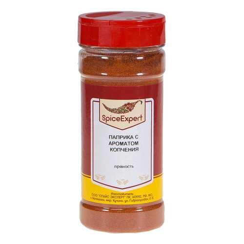 Паприка SpiceExpert с ароматом копчения 170 г в Слата
