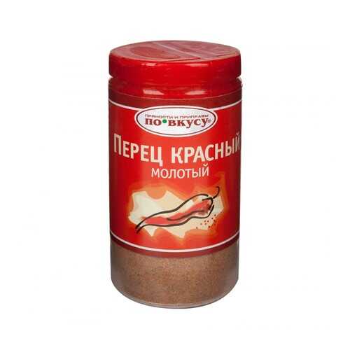 Перец красный С.Пудовъ молотый По вкусу 30 г в Слата