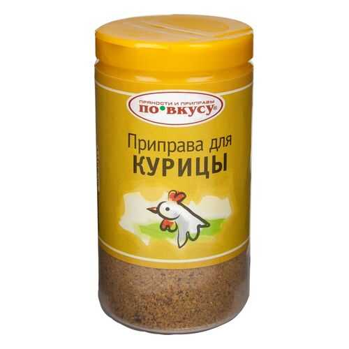 Приправа для курицы по вкусу 35 г в Слата