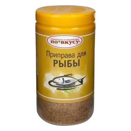 Приправа для рыбы по вкусу 35 г в Слата