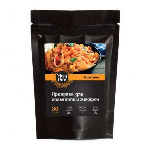 Приправа Holy Om для спагетти и макарон классика 30 г в Слата