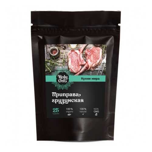 Приправа Holy Om грузинская кухни мира 25 г в Слата