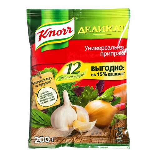 Приправа Knorr деликат универсальная для первых блюд 200 г в Слата