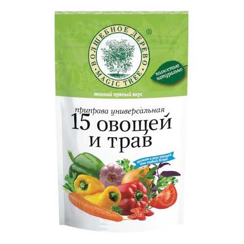 Приправа универсальная 15 овощей и трав 200 г в Слата