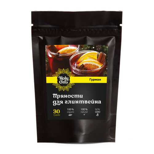 Пряности Holy Om для глинтвейна гурман 30 г в Слата