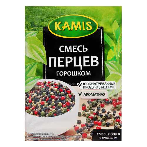 Смесь перцев Kamis горошком 15 г в Слата