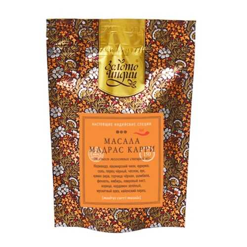 Смесь специй Мадрас Карри Масала (Madras Curry Masala) 150 г в Слата