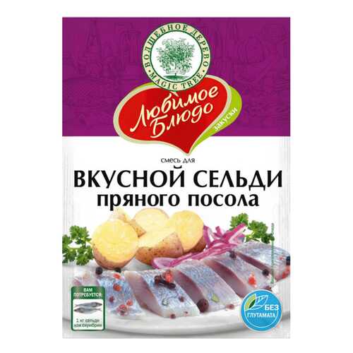 Смесь Волшебное дерево для вкусной сельди пряного посола 100 г в Слата