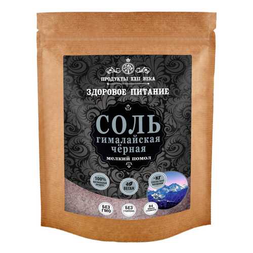 Соль черная гималайская Продукты XXII века мелкий помол 0.5-1 мм 200 г в Слата
