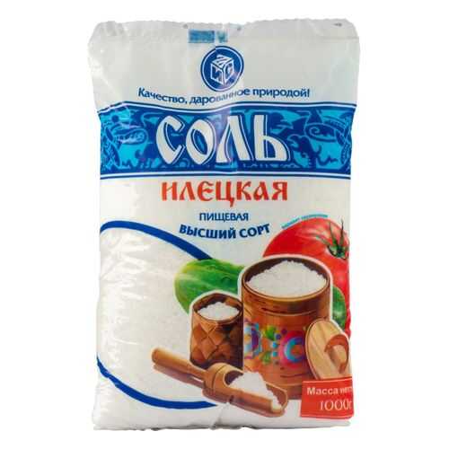 Соль пищевая Илецкая высший сорт 1 кг в Слата