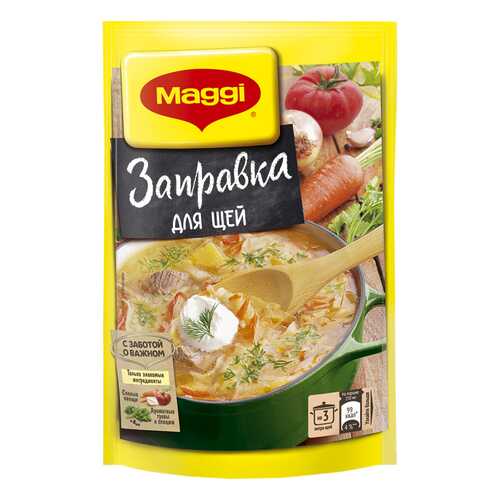 Заправка Maggi для щей 250 г в Слата