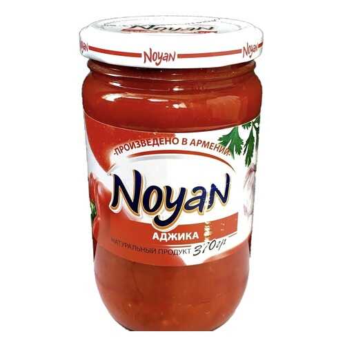 Аджика Noyan 370 г в Слата