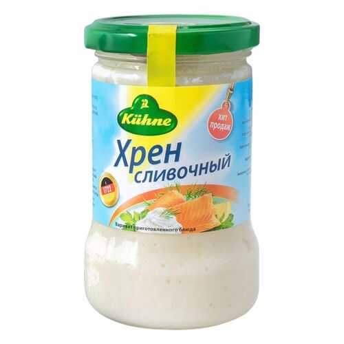Хрен Kuhne сливочный 250 мл в Слата