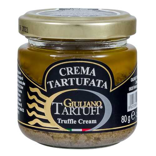 Крем Giuliano Tartufi трюфельный 80 г в Слата