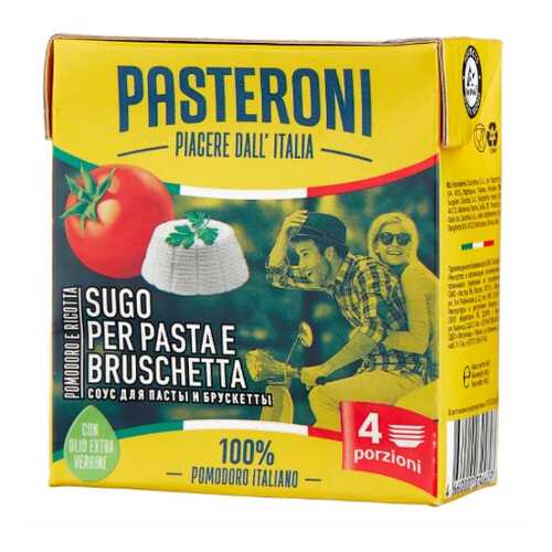 Соус Pasteroni томатный с рикоттой для пасты и брускетты 340 г в Слата
