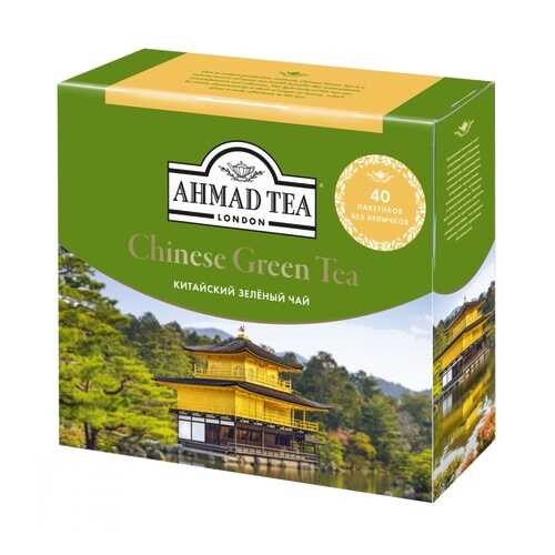 Чай Ahmad Chinese Green Tea зеленый для заваривания в чайнике 40 пакетиков в Слата
