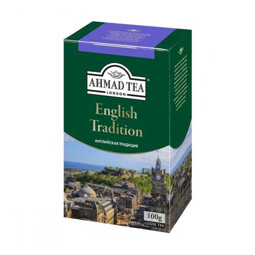 Чай Ahmad English Tradition черный листовой 100 г в Слата