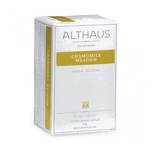 Чай Althaus Chamomile Meadow Deli Pack 20*1.5 г в Слата