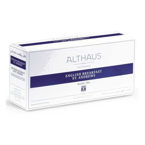 Чай Althaus English Breakfast St. Andrews, чёрный, 20 пакетиков Grand Pack в Слата
