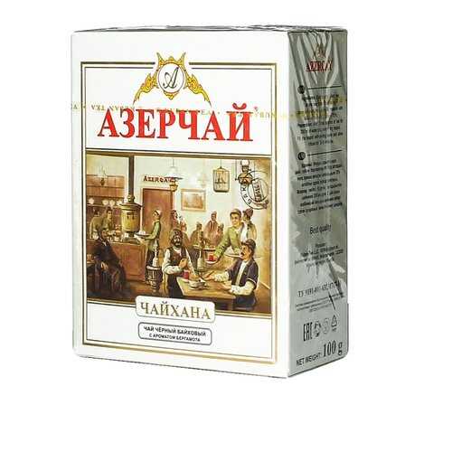 Чай Азерчай Чайхана аромат бергамота 100 г в Слата