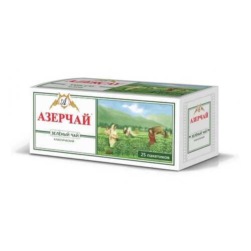 Чай Азерчай зелёный классический, 25 пакетиков в Слата