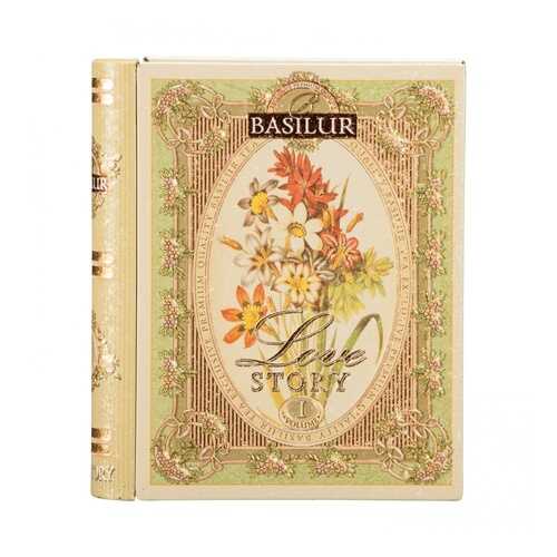 Чай Basilur чайная книга история любви том 1 зеленый с добавками 100 г в Слата