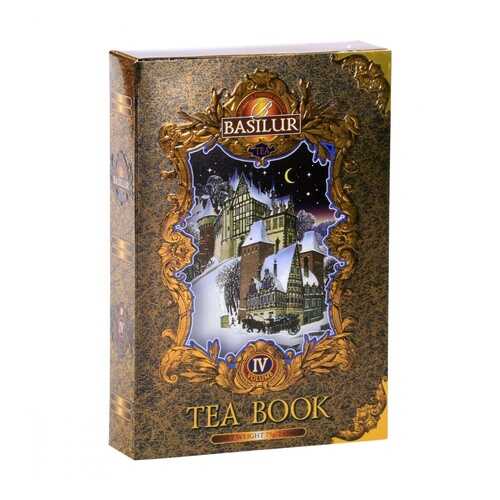 Чай Basilur Чайная книга. Том 4 черный листовой 75 г в Слата