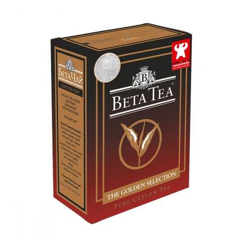 Чай Beta Tea Золотой сорт черный листовой 100 г в Слата