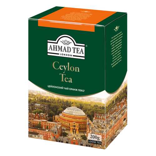 Чай черный Ahmad Tea ceylon оранж пеко 200 г в Слата