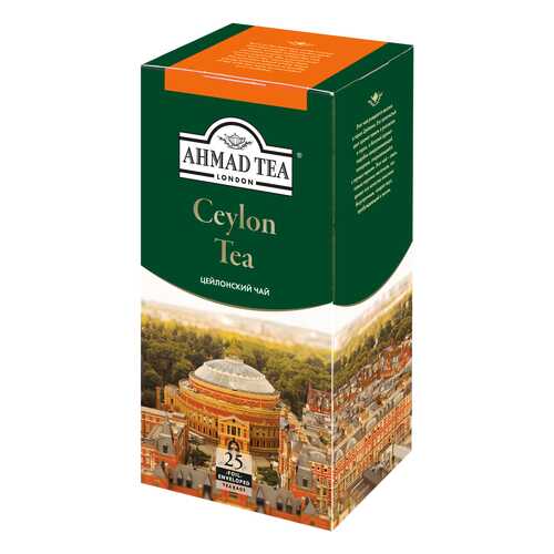 Чай черный Ahmad Tea ceylon tea 25 пакетиков в Слата