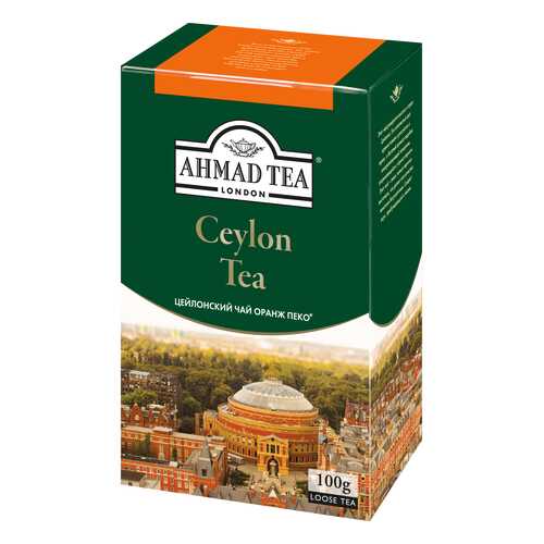Чай черный Ahmad tea ceylon tea оранж пеко 100 г в Слата