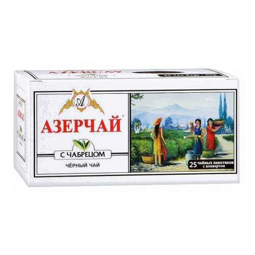 Чай черный Азерчай с чабрецом 25 пакетиков в Слата