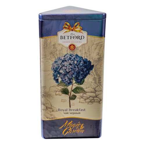 Чай черный Betford Magic garden гортензия 300 г в Слата