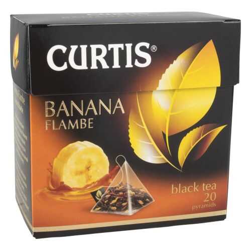Чай черный Curtis banana flambe 20 пакетиков в Слата