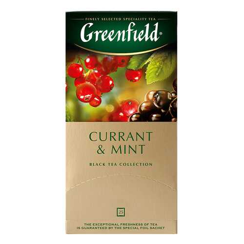 Чай черный Greenfield Currant & Mint 25 пакетиков в Слата