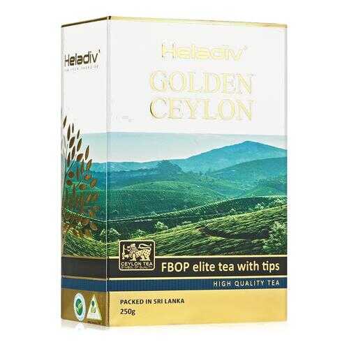 Чай черный Heladiv GC FBOP elite tea with tips 250 г в Слата