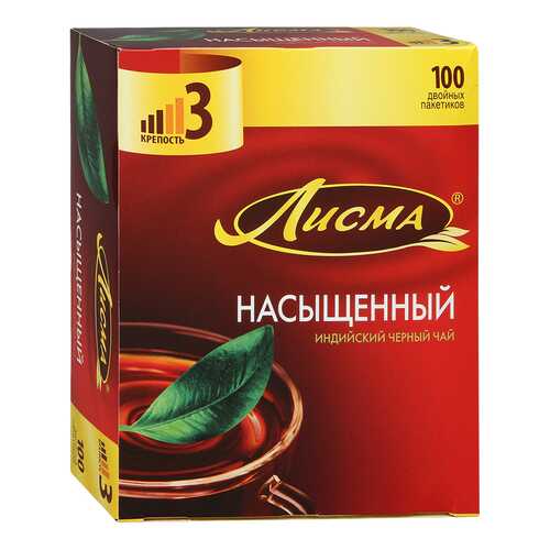 Чай черный Лисма индийский насыщенный 100 пакетиков в Слата