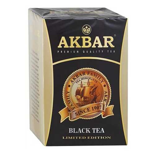 Чай черный листовой Akbar limited edition с медалью 200 г в Слата