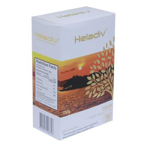 Чай черный листовой Heladiv FBOP 250 г в Слата