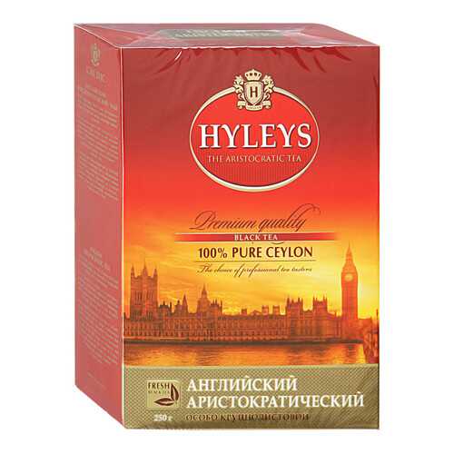 Чай черный листовой Hyleys английский аристократический 100 г в Слата